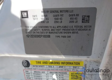 2012 Chevrolet Malibu 1Lt из США, поврежденный, VIN 1G1ZC5E0XCF183308